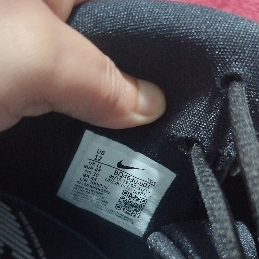 Nike Dark Gray Sneakers